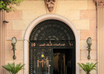 نادى السيارات والرحلات المصرى