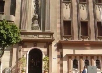Automobile and Touring Club of Egypt Hosts a Karaoke Night at Its Cairo Headquarters