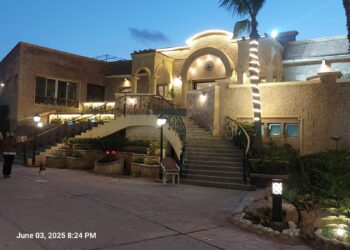 Alexandria Chalet of the Automobile and Touring Club of Egypt