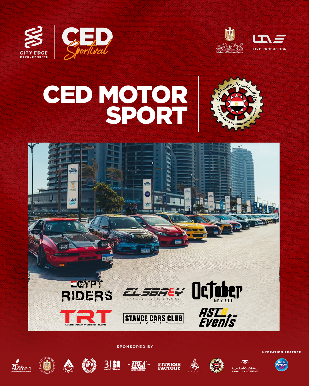 مهرجان CED Sportival بالعلمين الجديدة