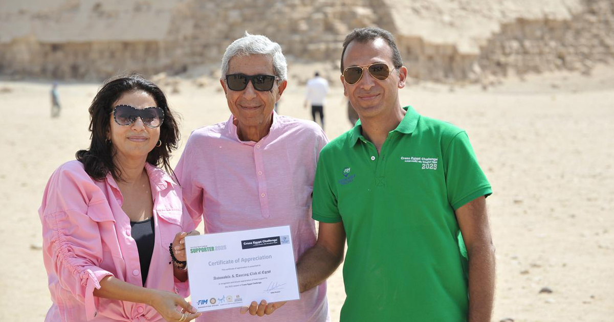 Ahmed El-Zoghbi Honors Egyptian Automobile & Touring Club with a Certificate of Appreciation