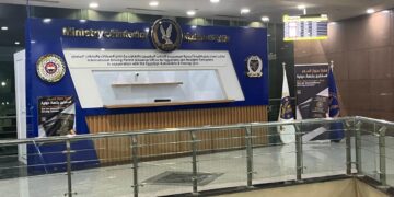 مطار القاهرة الدولي يشهد إطلاق بروتوكول تعاون لتوسيع إصدار رخص القيادة الدولية